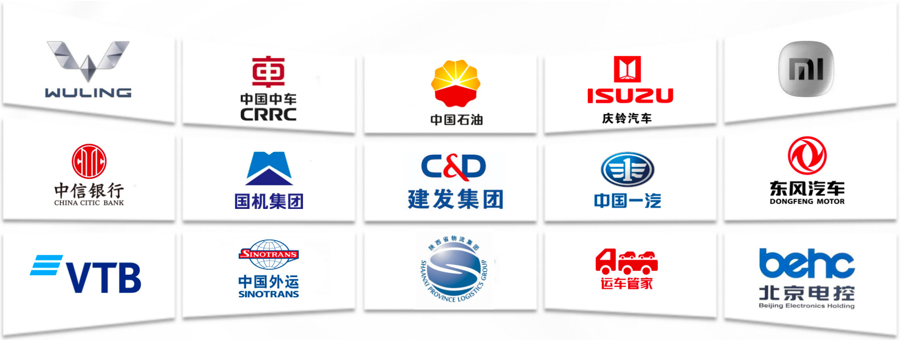 Partner Logo